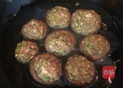 香菇酿肉的做法图解7