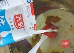 蛋挞的做法图解5