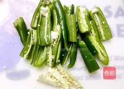 虎皮尖椒的做法图解2