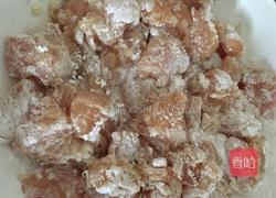 鸡米花的做法图解2