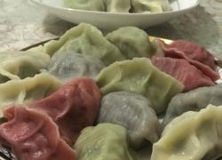 韭菜虾仁肉彩色水饺