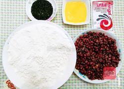 全麦粉红豆包(减肥包)的做法图解1