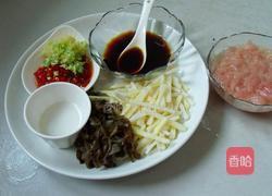 鱼香肉丝的做法图解2