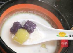 芋圆的做法图解5