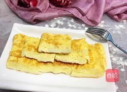 鸡蛋糕的做法图解1