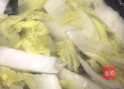 三鲜汤的做法图解6