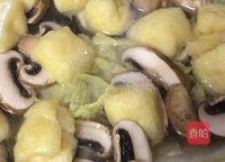 三鲜汤的做法图解7