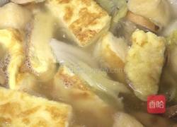 三鲜汤的做法图解9