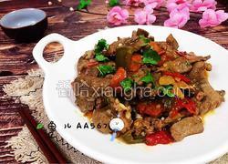 辣炒牛肝