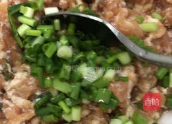 菜包肉丸的做法图解3