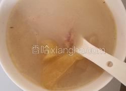 生鱼雪梨苹果汤