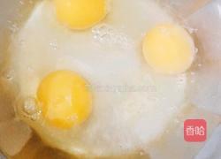 蒸鸡蛋糕的做法图解2