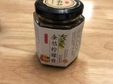 金桔柠檬膏/川贝柠檬膏的做法[图]