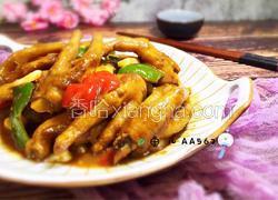 香辣鸡爪