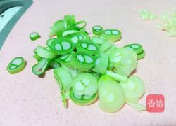 酱茄子的做法图解2
