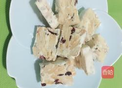 雪花酥的做法图解10