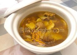 粤式靓汤－猴头菇虫草花扇骨汤