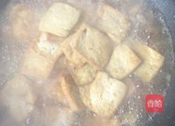 肉末煮油豆腐的做法图解5
