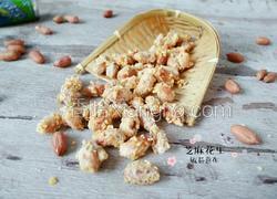 香酥芝麻花生