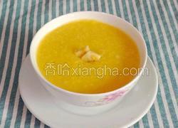 香蕉南瓜粥 (宝宝辅食）