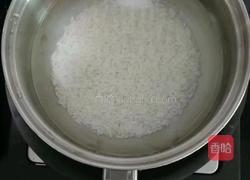 香蕉南瓜粥 (宝宝辅食)的做法图解2