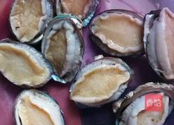 蒜蓉粉丝鲍鱼的做法图解2