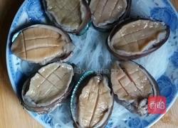 蒜蓉粉丝鲍鱼的做法图解4