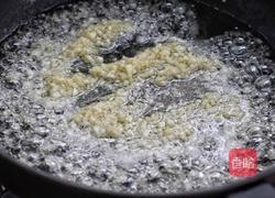 蒜蓉粉丝蒸扇贝的做法图解4