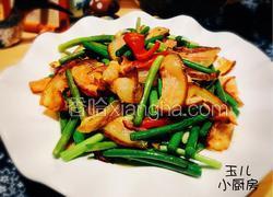 四川—蒜苔炒腊肉