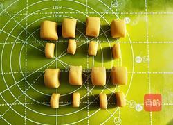 春节馒头系列之小黄鸭馒头的做法图解7