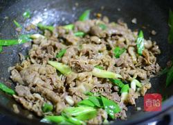 葱爆羊肉的做法图解9