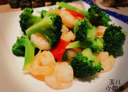 粤式—西兰花炒虾仁