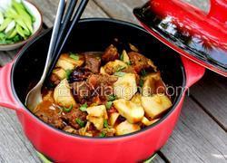 毛芋圣女果炖牛肉