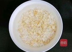 燕麦鸡肉粥 (宝宝辅食)的做法图解1