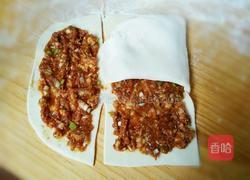 千层肉饼的做法图解11
