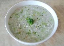 西蓝花山药瘦肉粥 (宝宝辅食）