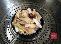  扣羊肉的做法图解7
