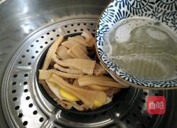  扣羊肉的做法图解8