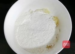 甜椒土豆饼 (宝宝辅食）的做法图解6