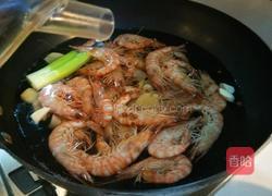北京 清水煮小九节虾的做法图解5
