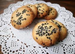 香酥芝麻饼干