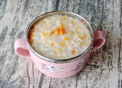 金桔雪梨南瓜粥 (宝宝辅食）