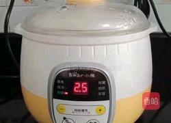 金桔雪梨南瓜粥 (宝宝辅食）的做法图解3