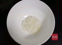 金桔雪梨南瓜粥 (宝宝辅食）的做法图解8