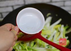 炒娃娃菜的做法图解5