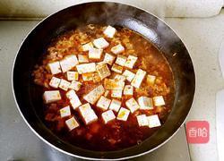麻婆豆腐的做法图解7