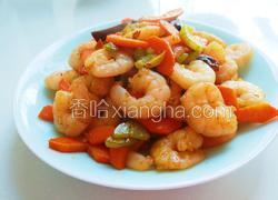 新文美食 干煸虾仁