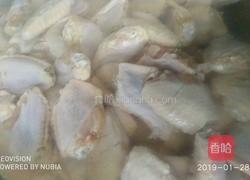红烧鸡翅的做法图解1