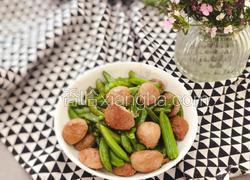 甜豆炒牛肉丸