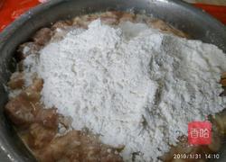 炸酥肉的做法图解1